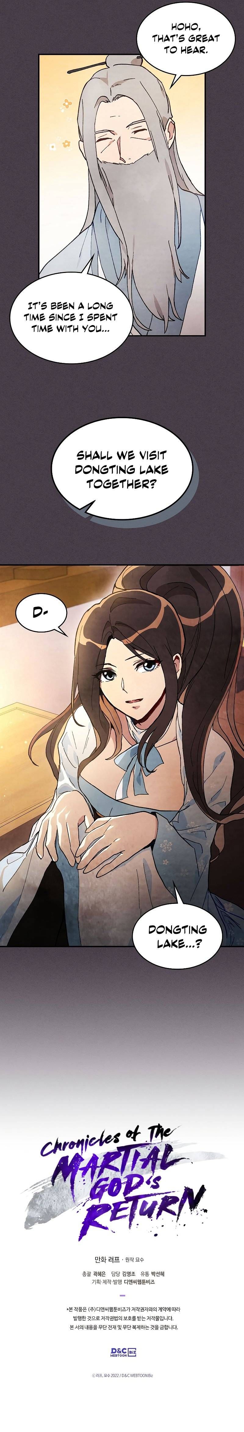 Yi Shen Dang Guan Chapter 41 12